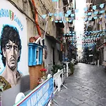 Mama Mia House Апартаменты Неаполь