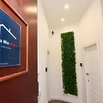 Апартаменты Mama Mia House