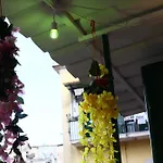 Апартаменты Mama Mia House *