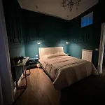Апартаменты Mama Mia House *
