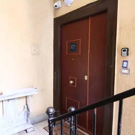 Mama Mia House Διαμέρισμα